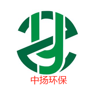 中揚環(huán)保企業(yè)環(huán)保管家服務(wù)內(nèi)容